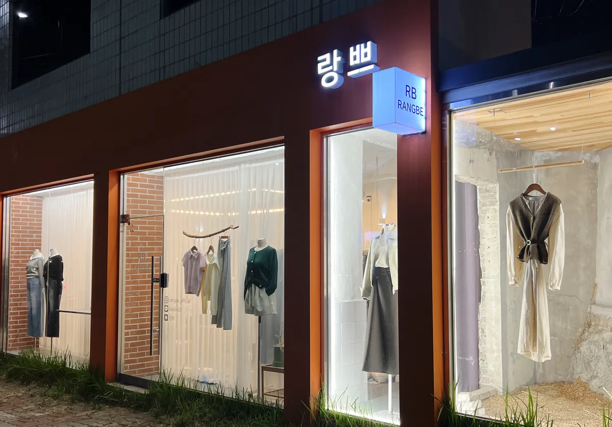 새틴 레이스 레이어드 랩 상세 이미지 28